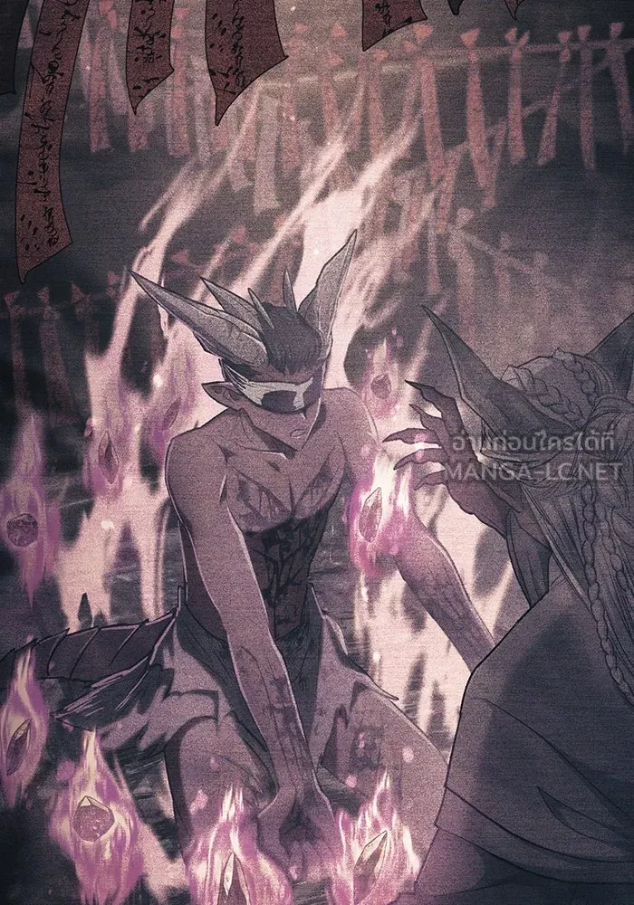 My S-Class Hunters ตอนที่ 153 วันต่อมา (2) รูปที่ 3