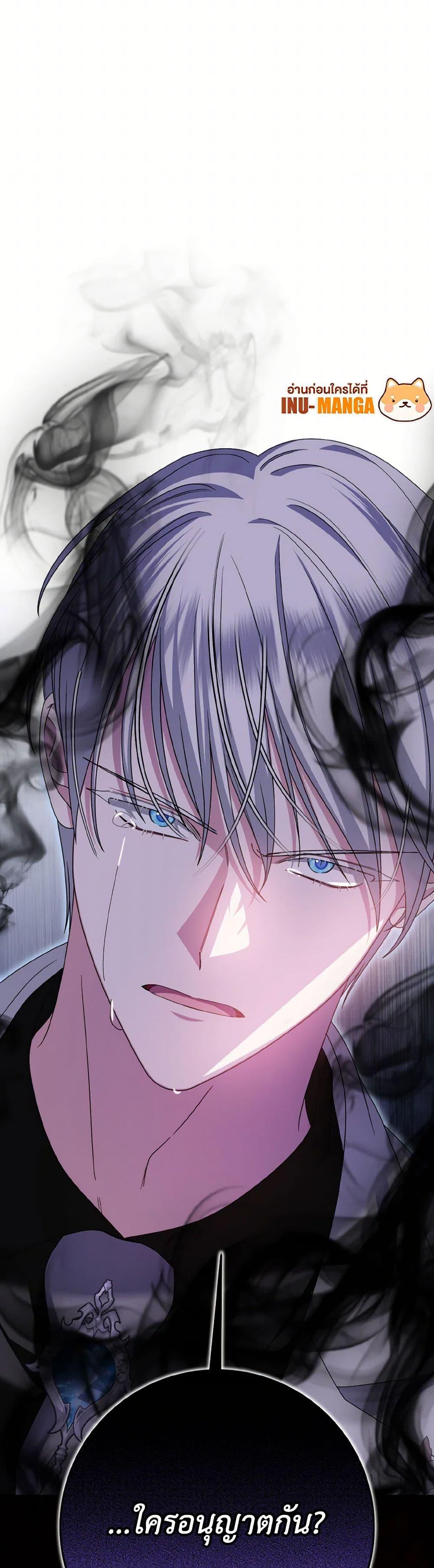 Manga-lc-com อ่านมังงะ อ่านการ์ตูน ออนไลน์ ฟรี I Met the Male Lead in Prison ตอนที่ 1 2 3 4 5 6 7 8 9 10 11 12 13 14 ฟรี ไม่มีโฆษณา Manga-lc - อ่าน มังงะ อ่าน การ์ตูน ออนไลน์ อ่านมังงะ ฟรี