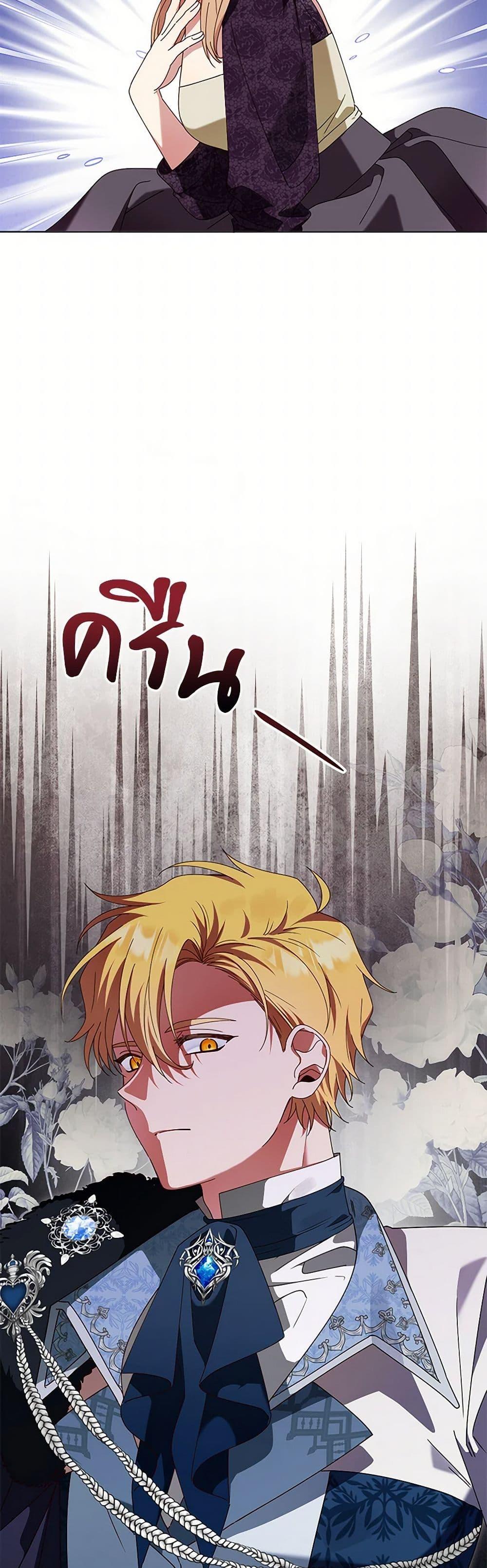 Manga-lc-com อ่านมังงะ อ่านการ์ตูน ออนไลน์ ฟรี The Bird Empress ตอนที่ 1 2 3 4 5 6 7 8 9 10 11 12 13 14 ฟรี ไม่มีโฆษณา Manga-lc - อ่าน มังงะ อ่าน การ์ตูน ออนไลน์ อ่านมังงะ ฟรี