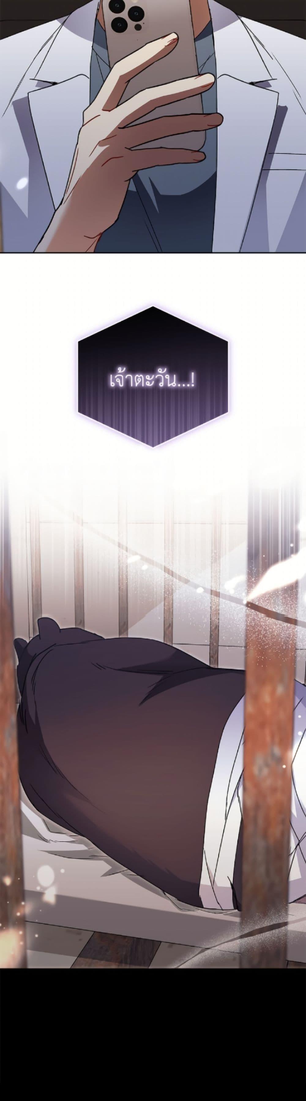 Manga-lc-com อ่านมังงะ อ่านการ์ตูน ออนไลน์ ฟรี Hello! Veterinarian! ตอนที่ 1 2 3 4 5 6 7 8 9 10 11 12 13 14 ฟรี ไม่มีโฆษณา Manga-lc - อ่าน มังงะ อ่าน การ์ตูน ออนไลน์ อ่านมังงะ ฟรี