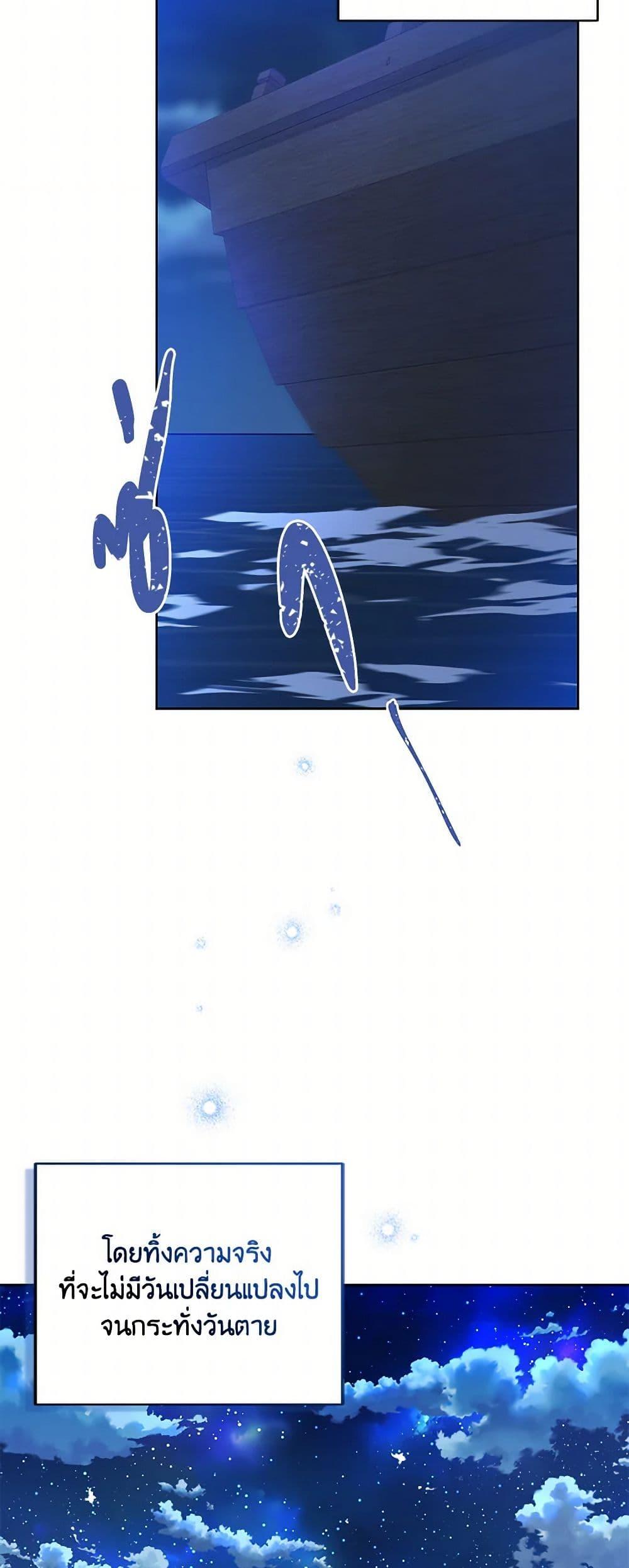 Manga-lc-com อ่านมังงะ อ่านการ์ตูน ออนไลน์ ฟรี Falling Flower, Flowing Water ตอนที่ 1 2 3 4 5 6 7 8 9 10 11 12 13 14 ฟรี ไม่มีโฆษณา Manga-lc - อ่าน มังงะ อ่าน การ์ตูน ออนไลน์ อ่านมังงะ ฟรี