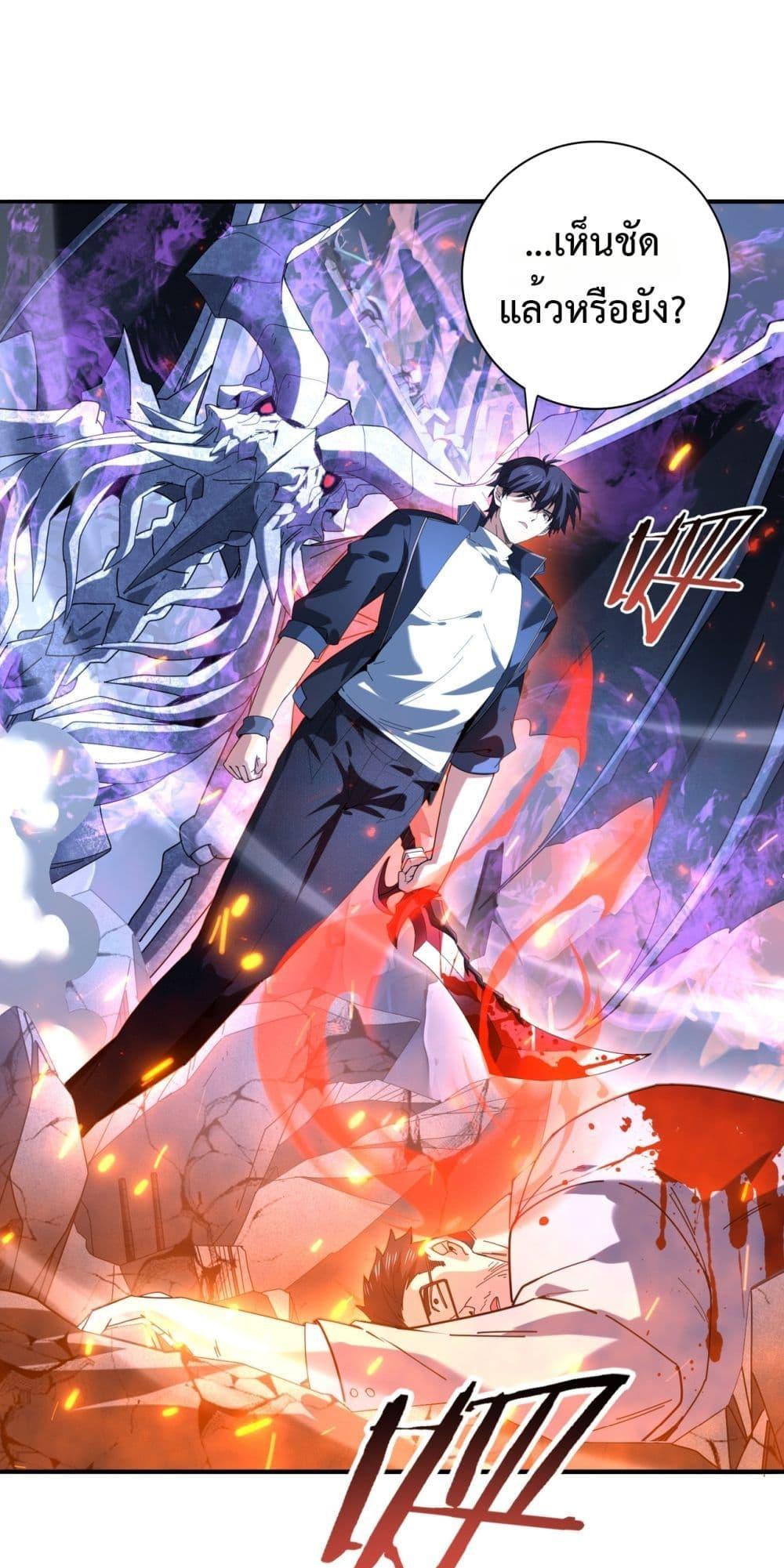 Manga-lc-com อ่านมังงะ อ่านการ์ตูน ออนไลน์ ฟรี IamDrakoMajs ตอนที่ 1 2 3 4 5 6 7 8 9 10 11 12 13 14 ฟรี ไม่มีโฆษณา Manga-lc - อ่าน มังงะ อ่าน การ์ตูน ออนไลน์ อ่านมังงะ ฟรี