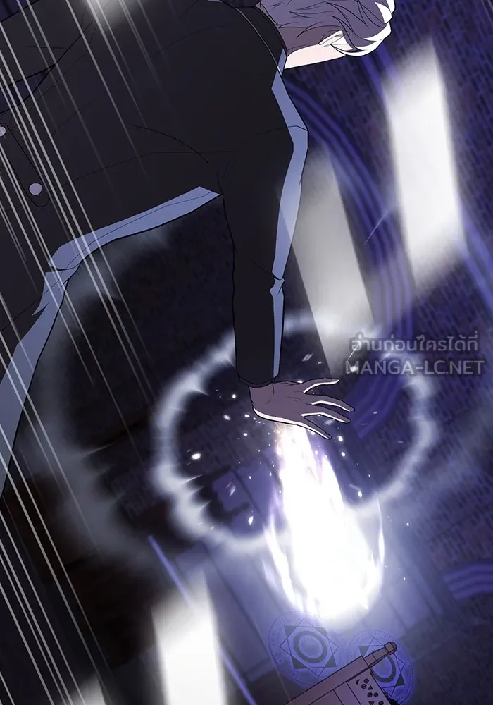 ผู้เล่นขั้นเทพแห่งหอคอยฝึกสอน ตอนที่ 147 รูปที่ 72