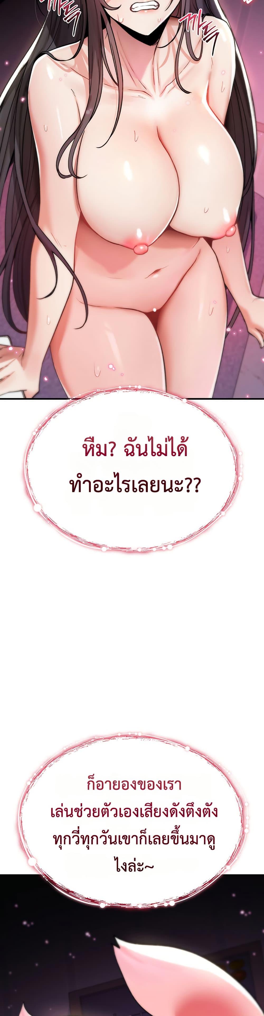 Doujin-Lc- อ่าน โดจิน มังฮวา เกาหลี ญี่ปุ่น จีน แปลไทย It Will Never Break ตอนที่ 1 2 3 4 5 6 7 8 9 10 11 12 13 14 ฟรี ไม่มีโฆษณา อ่าน โดจิน Manhwa เกาหลี ญี่ปุ่น จีน เรามีครบ คัดมาให้เน้นๆ โดจิน 18+ รับประกันความฟินโดย  Doujin Lc