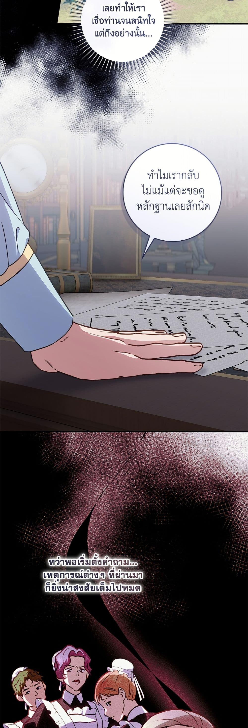 Manga-lc-com อ่านมังงะ อ่านการ์ตูน ออนไลน์ ฟรี I’ll Predict Your Happy Ending ตอนที่ 1 2 3 4 5 6 7 8 9 10 11 12 13 14 ฟรี ไม่มีโฆษณา Manga-lc - อ่าน มังงะ อ่าน การ์ตูน ออนไลน์ อ่านมังงะ ฟรี