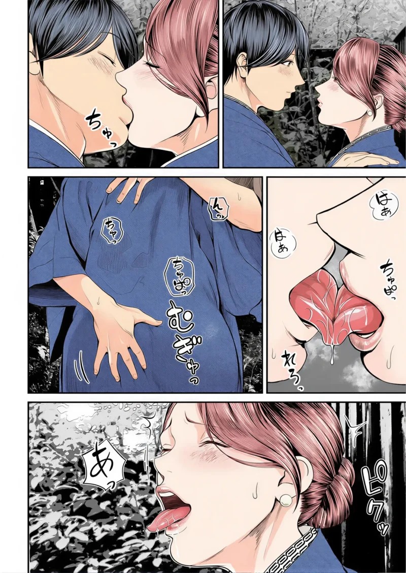 Doujin-Lc- อ่าน โดจิน มังฮวา เกาหลี ญี่ปุ่น จีน แปลไทย สาวใหญ่ของดี 3  [Shiono Kou] Eigyou Saki no Yuuko-san Ch.3 ตอนที่ 1 ฟรี ไม่มีโฆษณา อ่าน โดจิน Manhwa เกาหลี ญี่ปุ่น จีน เรามีครบ คัดมาให้เน้นๆ โดจิน 18+ รับประกันความฟินโดย Doujin Lc