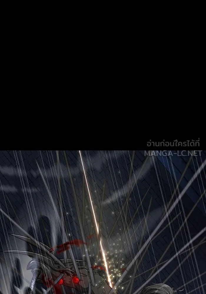 เพลเยอร์นักกินเหล็ก ตอนที่ 38 รูปที่ 84