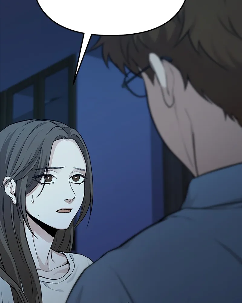 โทษที พื้นที่นี้ห้ามออก ตอนที่ 4 รูปที่ 91