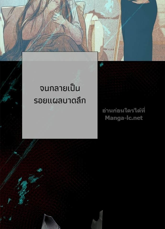 Doujin-Lc- อ่าน โดจิน มังฮวา เกาหลี ญี่ปุ่น จีน แปลไทย องค์ชายผู้อื้อฉาว ตอนที่ 1 2 3 4 5 6 7 8 9 10 11 12 13 14 ฟรี ไม่มีโฆษณา อ่าน โดจิน Manhwa เกาหลี ญี่ปุ่น จีน เรามีครบ คัดมาให้เน้นๆ โดจิน 18+ รับประกันความฟินโดย Doujin Lc