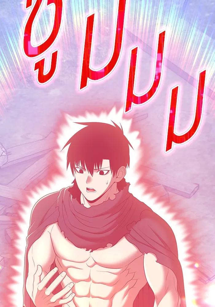 +99 ท่อนไม้พร้อมบวก ตอนที่ 79 รูปที่ 314