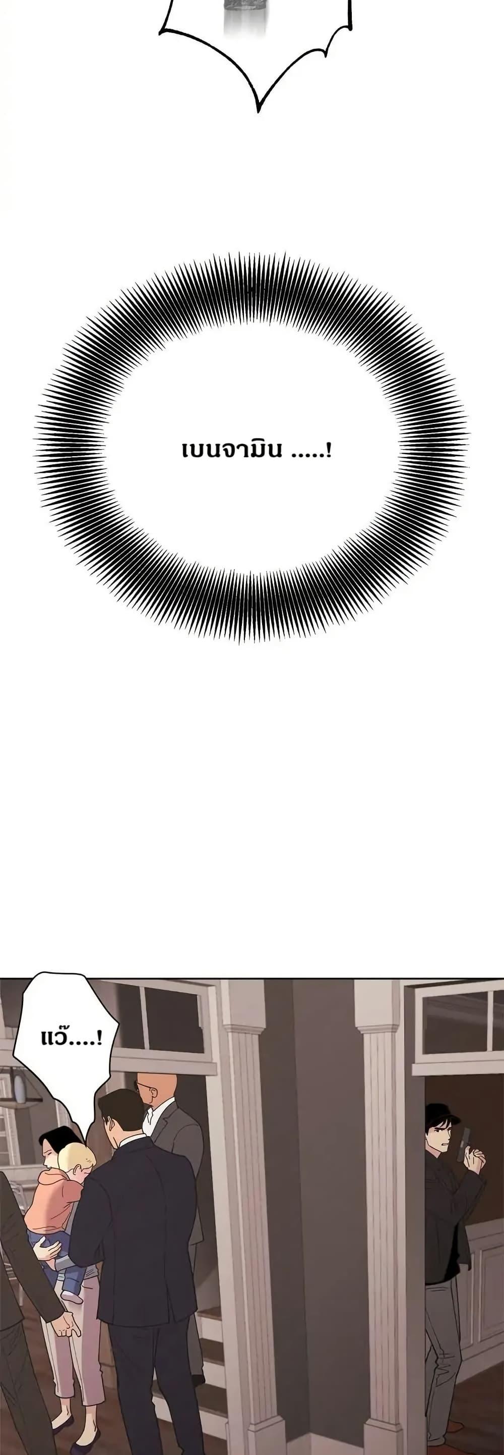 Manga-lc-com อ่านมังงะ อ่านการ์ตูน ออนไลน์ ฟรี Dear Benjamin ตอนที่ 1 2 3 4 5 6 7 8 9 10 11 12 13 14 ฟรี ไม่มีโฆษณา Manga-lc - อ่าน มังงะ อ่าน การ์ตูน ออนไลน์ อ่านมังงะ ฟรี