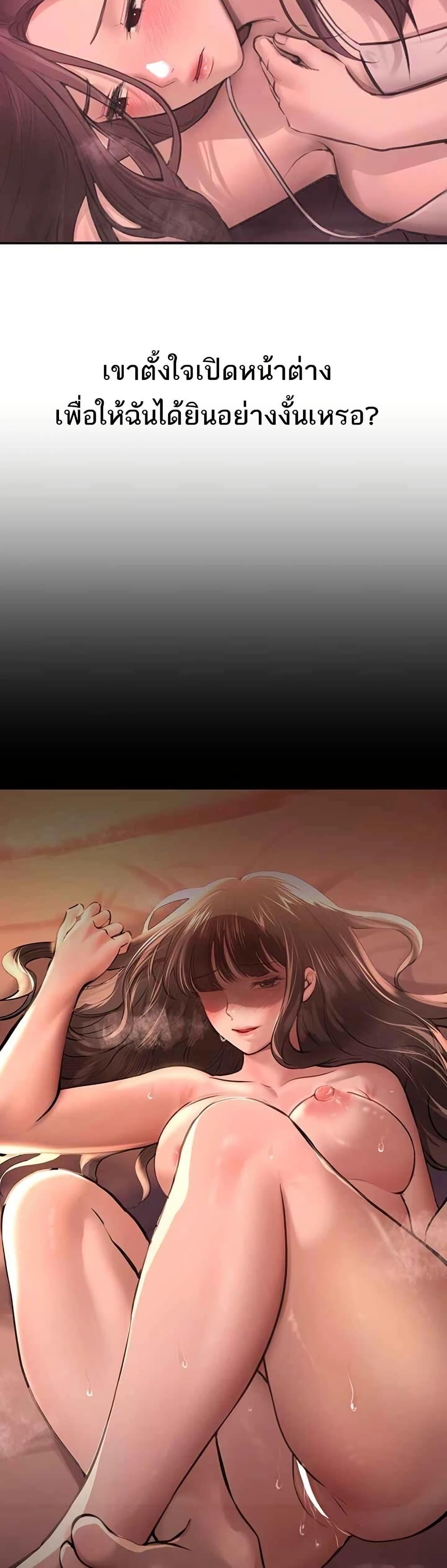 Doujin-Lc- อ่าน โดจิน มังฮวา เกาหลี ญี่ปุ่น จีน แปลไทย Beautiful Days ตอนที่ 1 2 3 4 5 6 7 8 9 10 11 12 13 14 ฟรี ไม่มีโฆษณา อ่าน โดจิน Manhwa เกาหลี ญี่ปุ่น จีน เรามีครบ คัดมาให้เน้นๆ โดจิน 18+ รับประกันความฟินโดย  Doujin Lc