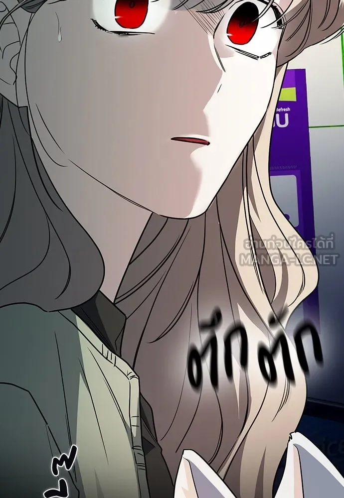 รักแล้วห้ามเลิก ตอนที่ 2 รูปที่ 63