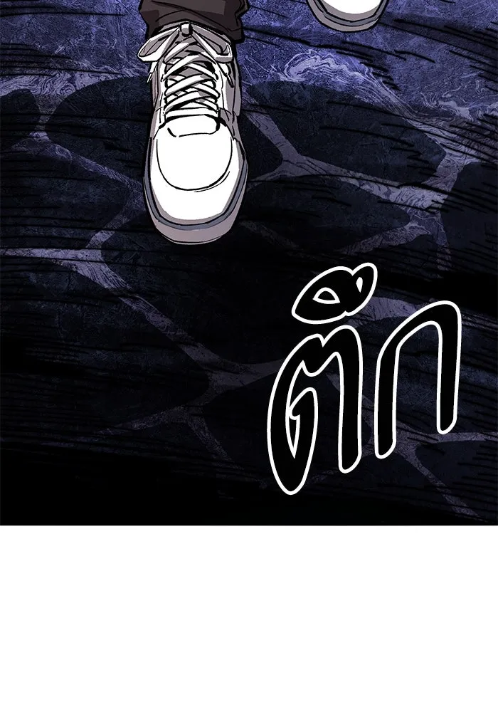 ยอดคนเลเวลทะลุ ตอนที่ 78 ผู้สังหารหมู่แห่ง 8 ดาว (2) รูปที่ 221