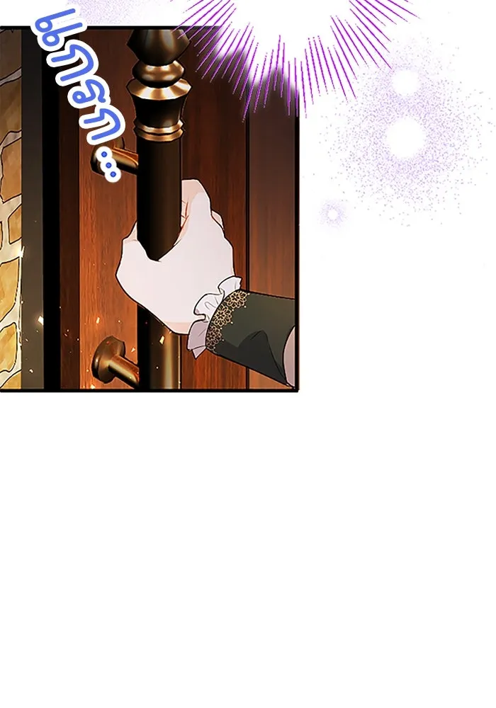 คุณหนูย้อนเวลามาเป็นอัศวิน ตอนที่ 69 รูปที่ 115