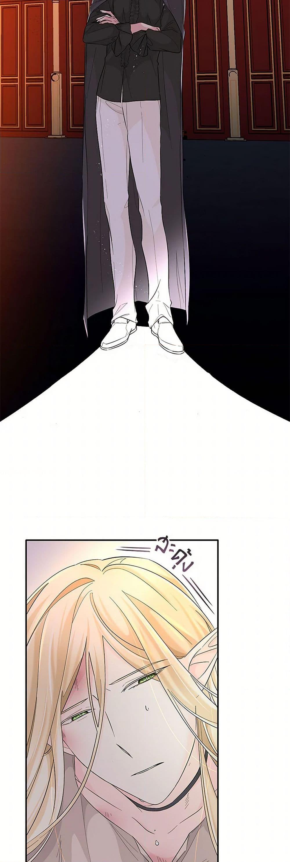 Manga-lc-com อ่านมังงะ อ่านการ์ตูน ออนไลน์ ฟรี Villains Behind the Curtains ตอนที่ 1 2 3 4 5 6 7 8 9 10 11 12 13 14 ฟรี ไม่มีโฆษณา Manga-lc - อ่าน มังงะ อ่าน การ์ตูน ออนไลน์ อ่านมังงะ ฟรี