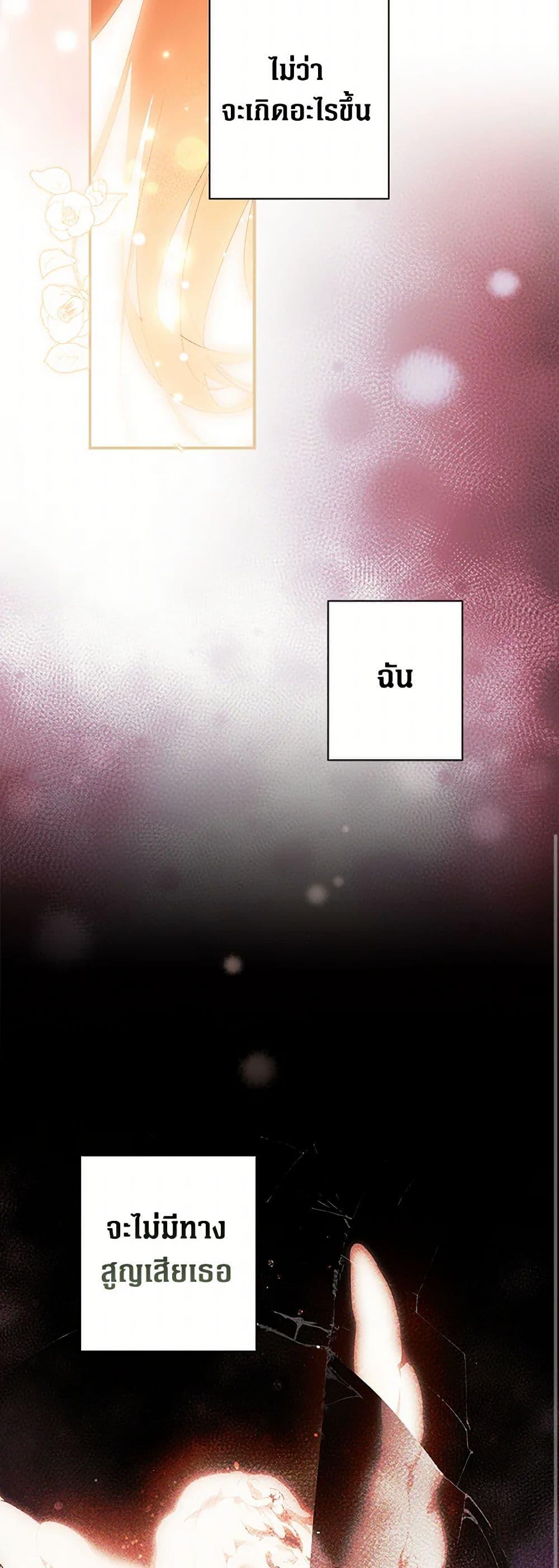 Manga-lc-com อ่านมังงะ อ่านการ์ตูน ออนไลน์ ฟรี Secret Lady ตอนที่ 1 2 3 4 5 6 7 8 9 10 11 12 13 14 ฟรี ไม่มีโฆษณา Manga-lc - อ่าน มังงะ อ่าน การ์ตูน ออนไลน์ อ่านมังงะ ฟรี