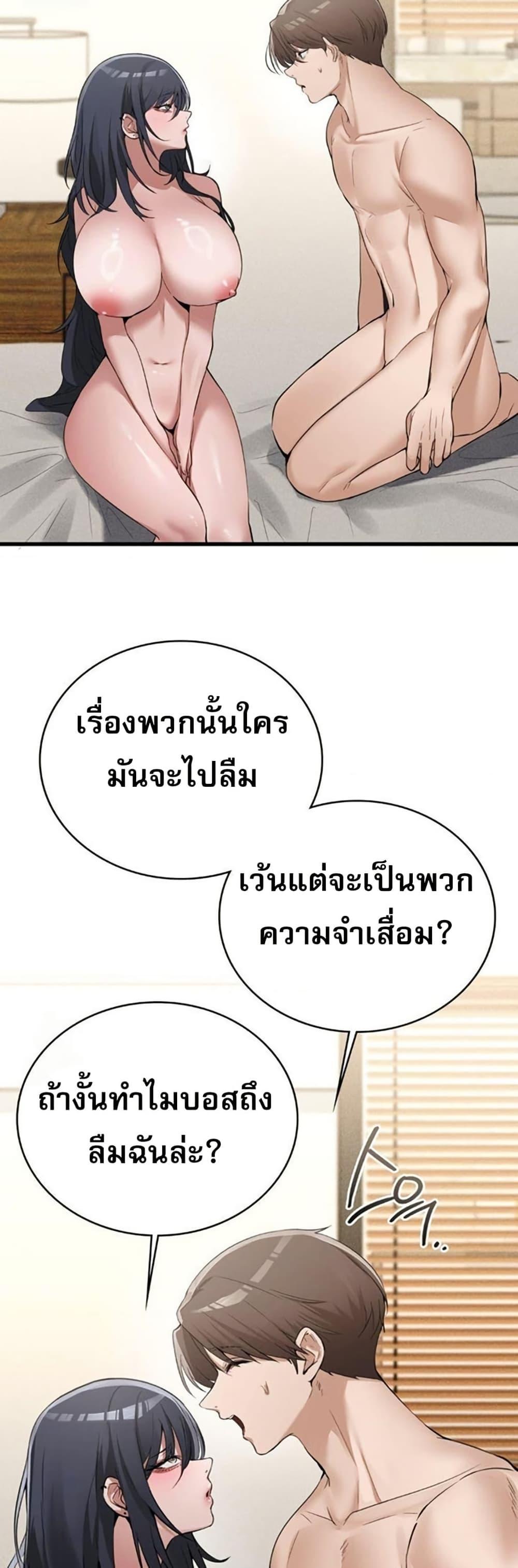 Doujin-Lc- อ่าน โดจิน มังฮวา เกาหลี ญี่ปุ่น จีน แปลไทย PC Cafe Goddess ตอนที่ 1 2 3 4 5 6 7 8 9 10 11 12 13 14 ฟรี ไม่มีโฆษณา อ่าน โดจิน Manhwa เกาหลี ญี่ปุ่น จีน เรามีครบ คัดมาให้เน้นๆ โดจิน 18+ รับประกันความฟินโดย  Doujin Lc