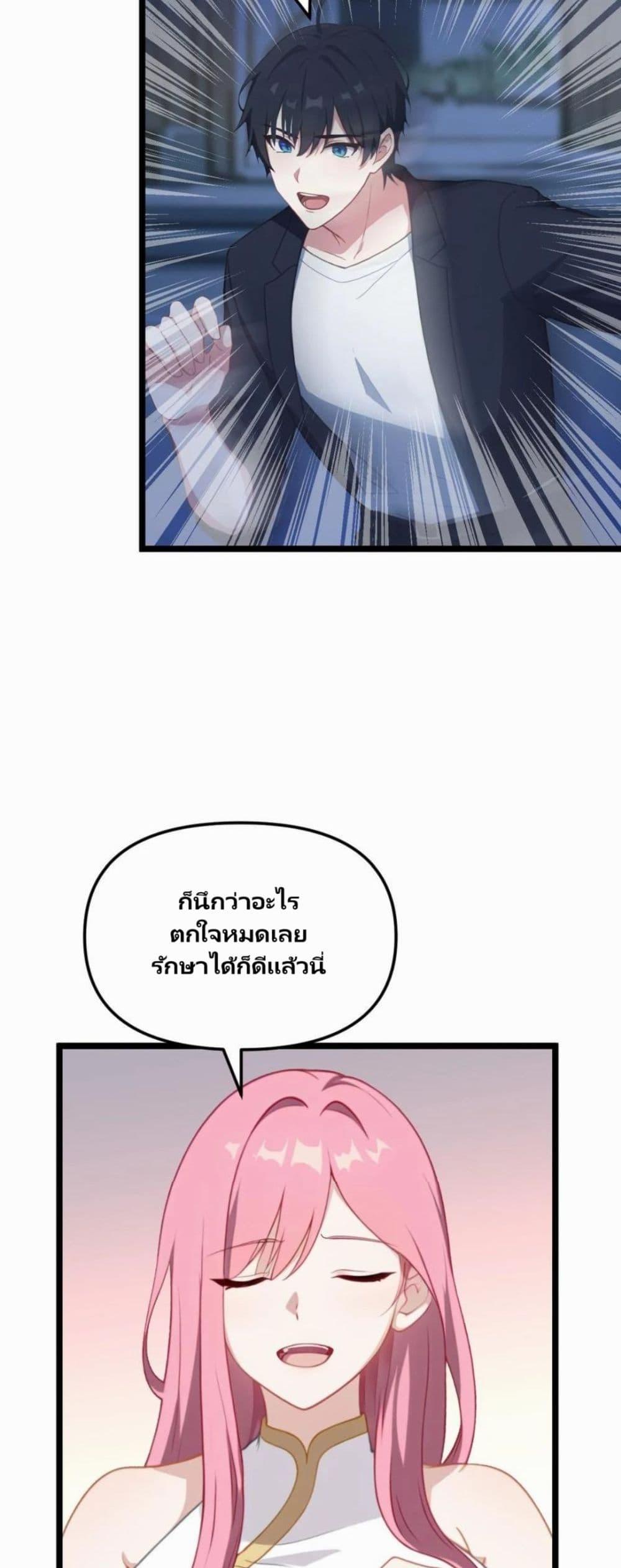 Manga-lc-com อ่านมังงะ อ่านการ์ตูน ออนไลน์ ฟรี Villian Harem ตอนที่ 1 2 3 4 5 6 7 8 9 10 11 12 13 14 ฟรี ไม่มีโฆษณา Manga-lc - อ่าน มังงะ อ่าน การ์ตูน ออนไลน์ อ่านมังงะ ฟรี