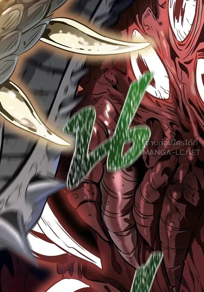 ทาวเวอร์ออฟก๊อด หอคอ ตอนที่ 210 รูปที่ 21