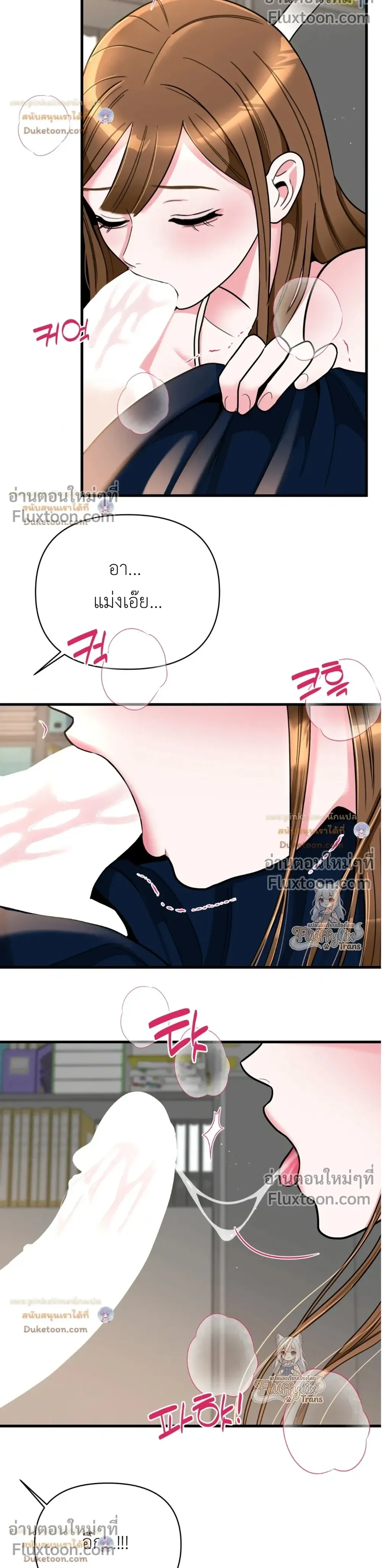 Doujin-Lc- อ่าน โดจิน มังฮวา เกาหลี ญี่ปุ่น จีน แปลไทย A Woman Obsessed with Uniforms ผู้หญิงที่คลั่งไคล้เครื่องแบบ ตอนที่ 1 2 3 4 5 6 7 8 9 10 11 12 13 14 ฟรี ไม่มีโฆษณา อ่าน โดจิน Manhwa เกาหลี ญี่ปุ่น จีน เรามีครบ คัดมาให้เน้นๆ โดจิน 18+ รับประกันความฟินโดย  Doujin Lc