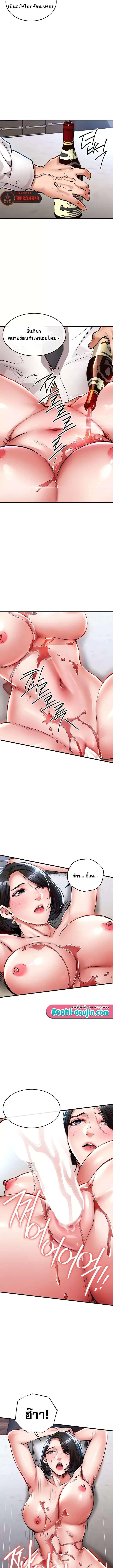 Doujin-Lc- อ่าน โดจิน มังฮวา เกาหลี ญี่ปุ่น จีน แปลไทย Glorious Homecoming ตอนที่ 1 2 3 4 5 6 7 8 9 10 11 12 13 14 ฟรี ไม่มีโฆษณา อ่าน โดจิน Manhwa เกาหลี ญี่ปุ่น จีน เรามีครบ คัดมาให้เน้นๆ โดจิน 18+ รับประกันความฟินโดย  Doujin Lc