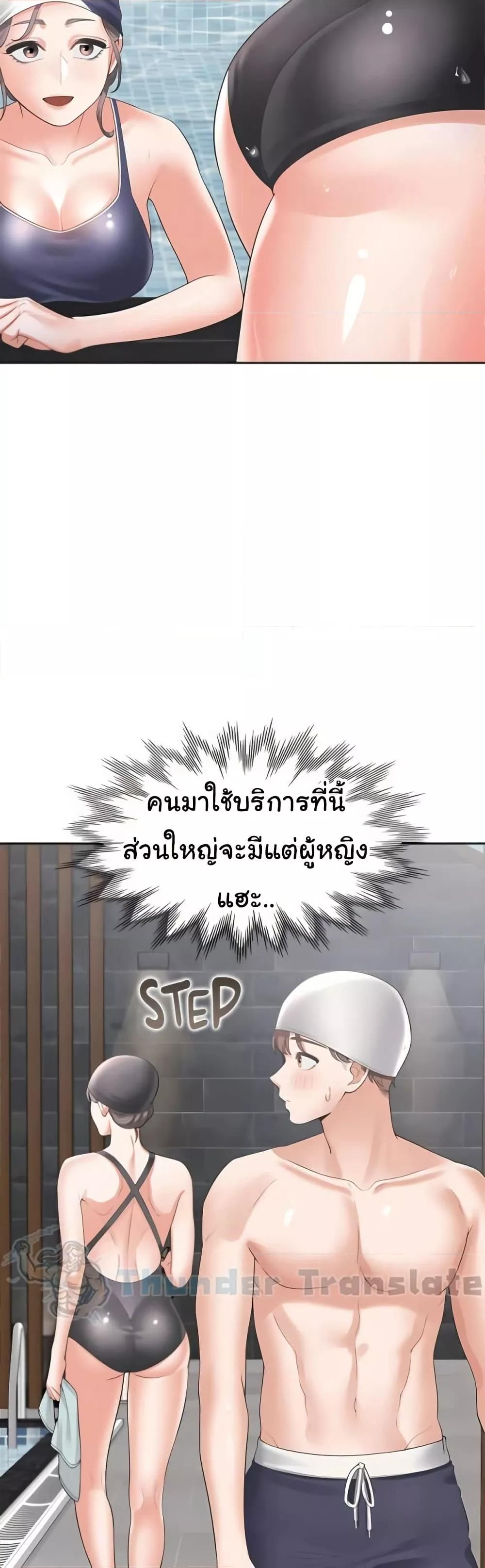 Doujin-Lc- อ่าน โดจิน มังฮวา เกาหลี ญี่ปุ่น จีน แปลไทย Bunk Beds ตอนที่ 1 2 3 4 5 6 7 8 9 10 11 12 13 14 ฟรี ไม่มีโฆษณา อ่าน โดจิน Manhwa เกาหลี ญี่ปุ่น จีน เรามีครบ คัดมาให้เน้นๆ โดจิน 18+ รับประกันความฟินโดย  Doujin Lc