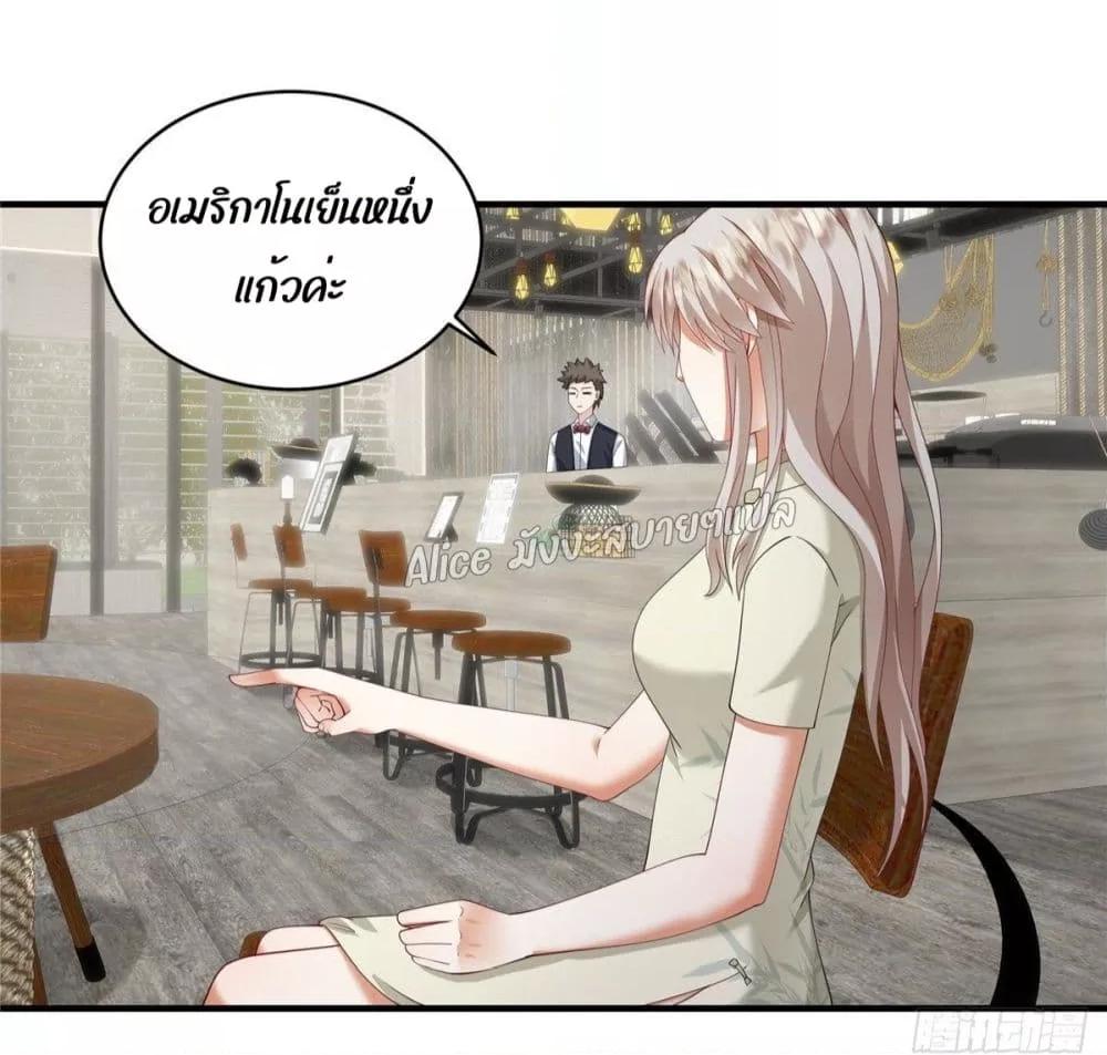 Manga-lc-com อ่านมังงะ อ่านการ์ตูน ออนไลน์ ฟรี PamperingtheP ตอนที่ 1 2 3 4 5 6 7 8 9 10 11 12 13 14 ฟรี ไม่มีโฆษณา Manga-lc - อ่าน มังงะ อ่าน การ์ตูน ออนไลน์ อ่านมังงะ ฟรี