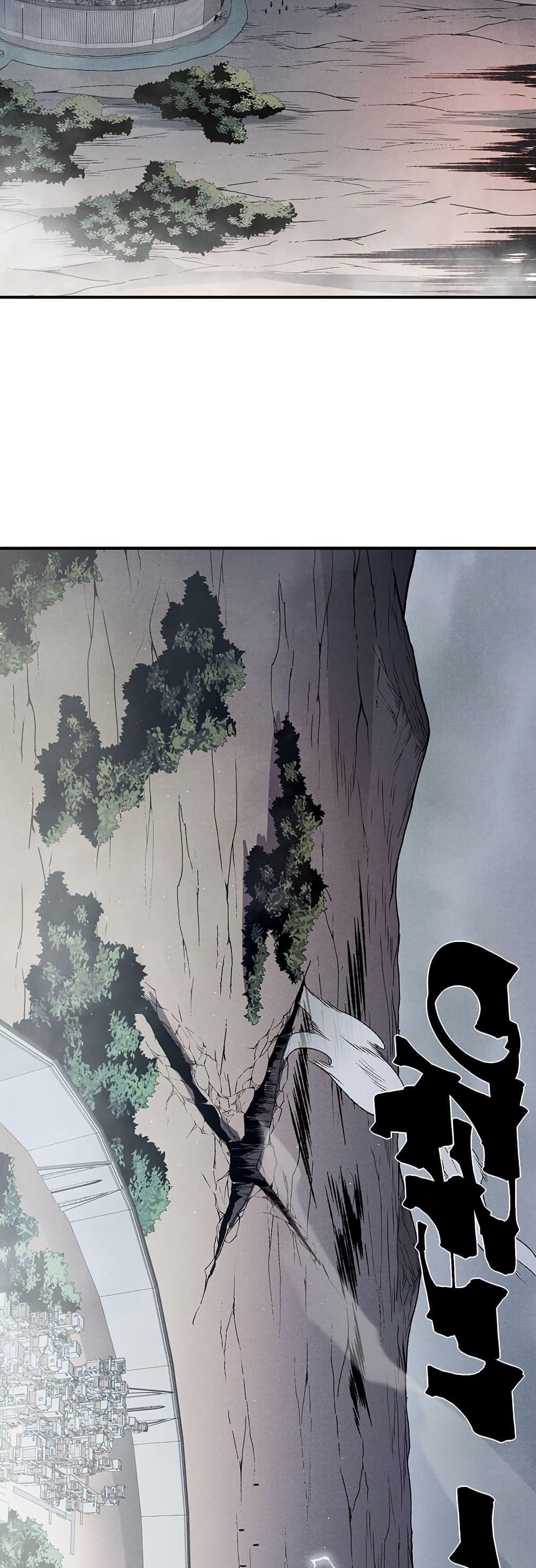 Manga-lc-com อ่านมังงะ อ่านการ์ตูน ออนไลน์ ฟรี Demonic Evolution ตอนที่ 1 2 3 4 5 6 7 8 9 10 11 12 13 14 ฟรี ไม่มีโฆษณา Manga-lc - อ่าน มังงะ อ่าน การ์ตูน ออนไลน์ อ่านมังงะ ฟรี