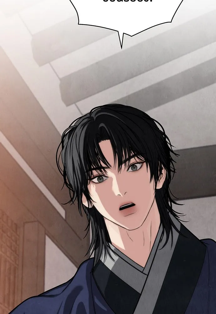 ความลับของสาวร่างทรง ตอนที่ 21 รูปที่ 97