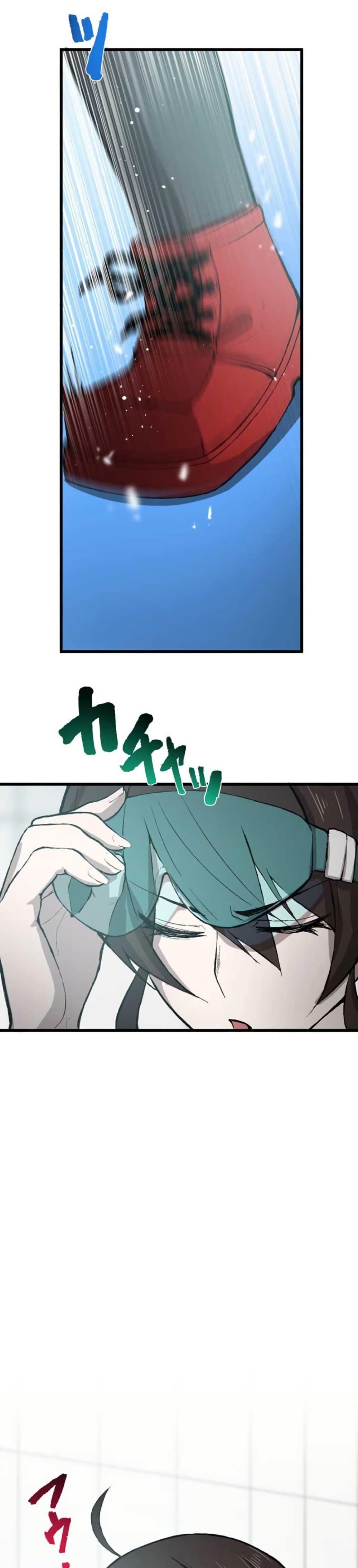 Manga-lc-com อ่านมังงะ อ่านการ์ตูน ออนไลน์ ฟรี The Strongest Hero with Negative Destructive Power ตอนที่ 1 2 3 4 5 6 7 8 9 10 11 12 13 14 ฟรี ไม่มีโฆษณา Manga-lc - อ่าน มังงะ อ่าน การ์ตูน ออนไลน์ อ่านมังงะ ฟรี