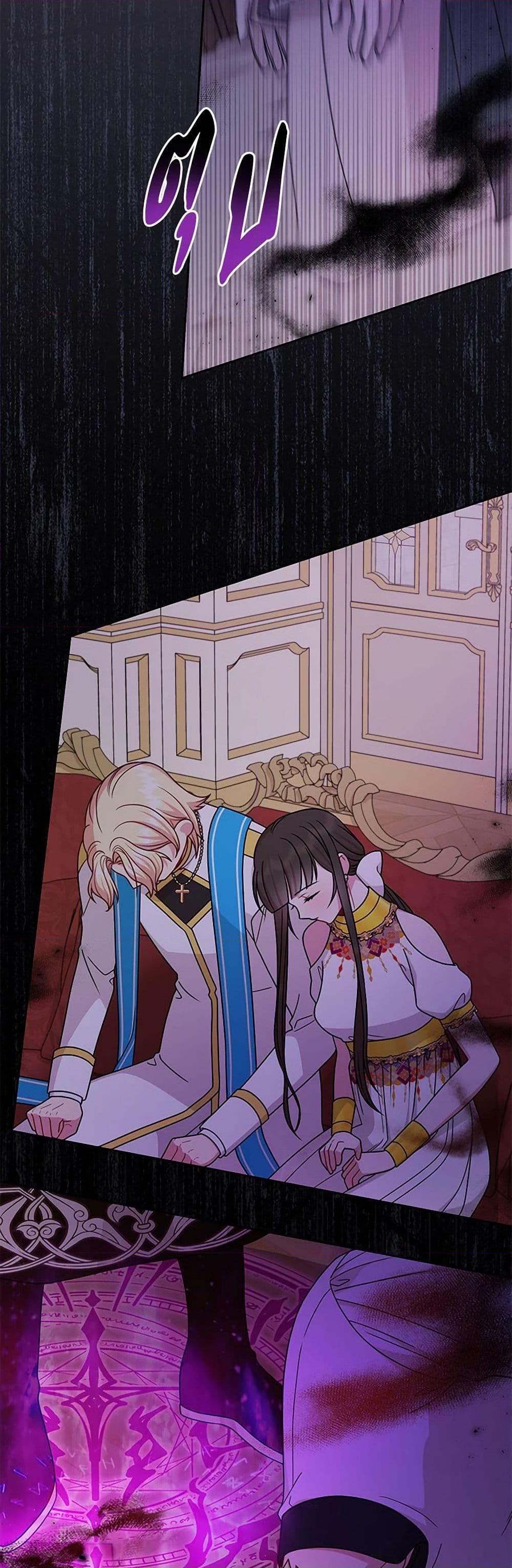 Manga-lc-com อ่านมังงะ อ่านการ์ตูน ออนไลน์ ฟรี My BFF is a Tyrant in Training ตอนที่ 1 2 3 4 5 6 7 8 9 10 11 12 13 14 ฟรี ไม่มีโฆษณา Manga-lc - อ่าน มังงะ อ่าน การ์ตูน ออนไลน์ อ่านมังงะ ฟรี