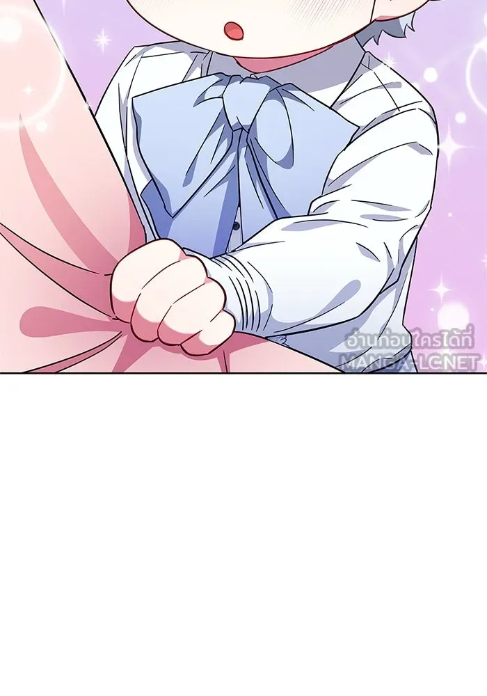 ฉันกลายเป็นแม่พระเอกนิยายจอมเสเพล ตอนที่ 10 รูปที่ 33