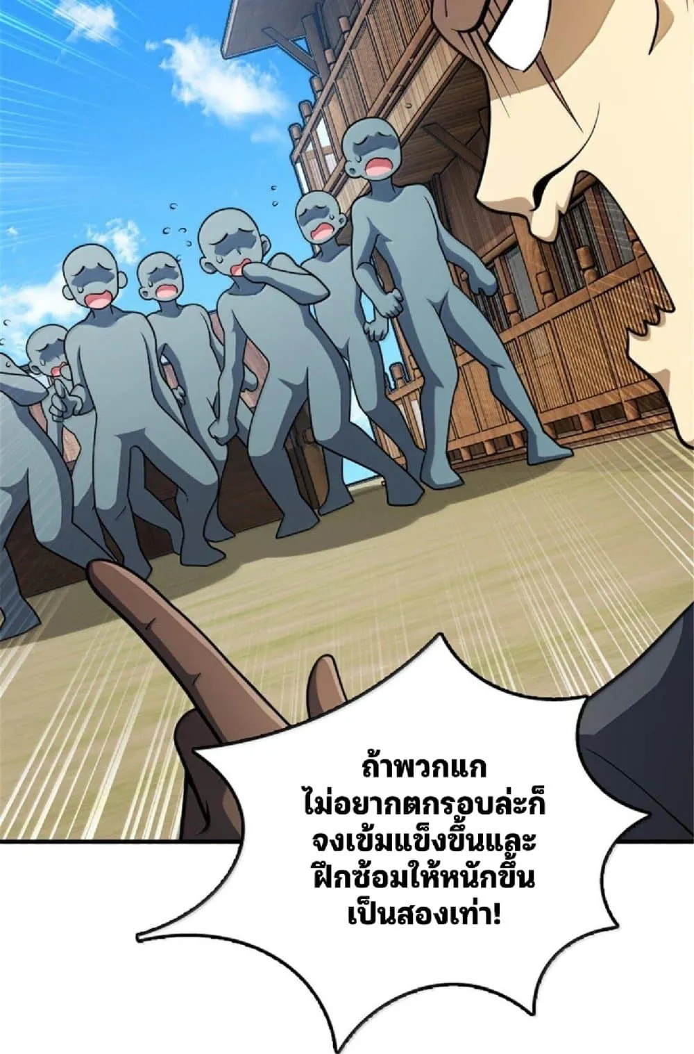 Manga-lc-com อ่านมังงะ อ่านการ์ตูน ออนไลน์ ฟรี Release That Witch ตอนที่ 1 2 3 4 5 6 7 8 9 10 11 12 13 14 ฟรี ไม่มีโฆษณา Manga-lc - อ่าน มังงะ อ่าน การ์ตูน ออนไลน์ อ่านมังงะ ฟรี