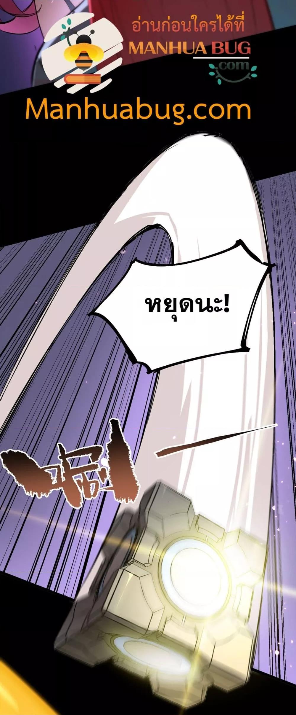 Manga-lc-com อ่านมังงะ อ่านการ์ตูน ออนไลน์ ฟรี SSSlevelSaint ตอนที่ 1 2 3 4 5 6 7 8 9 10 11 12 13 14 ฟรี ไม่มีโฆษณา Manga-lc - อ่าน มังงะ อ่าน การ์ตูน ออนไลน์ อ่านมังงะ ฟรี