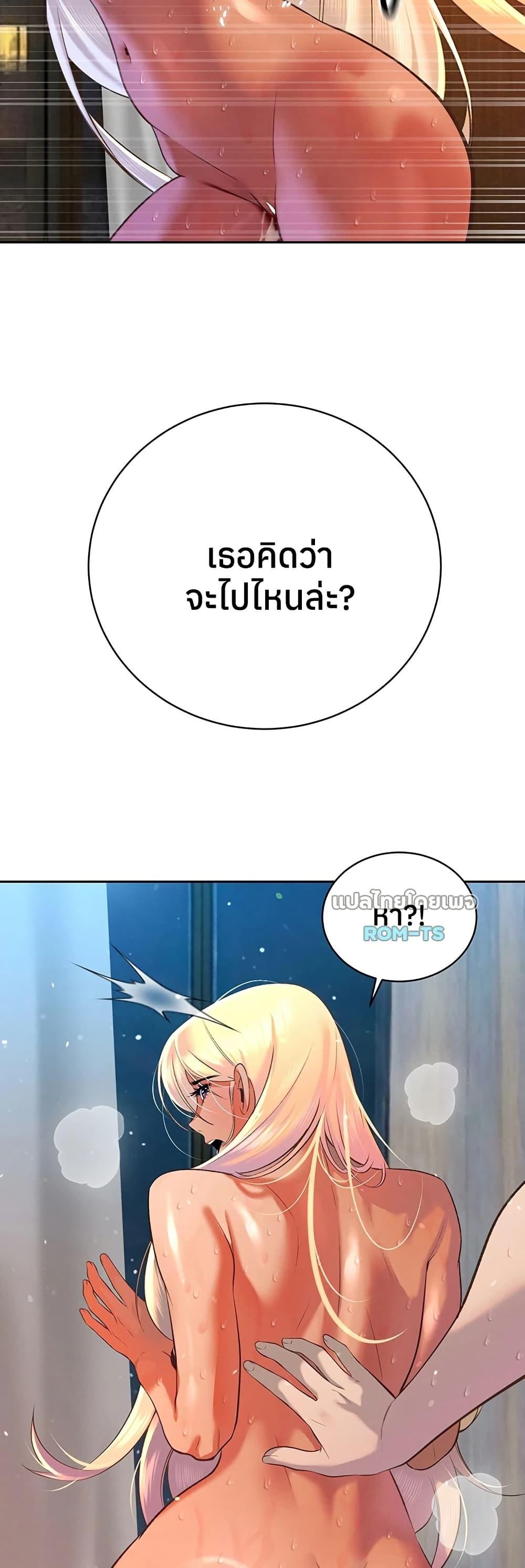 Doujin-Lc- อ่าน โดจิน มังฮวา เกาหลี ญี่ปุ่น จีน แปลไทย Father Is Eating ตอนที่ 1 2 3 4 5 6 7 8 9 10 11 12 13 14 ฟรี ไม่มีโฆษณา อ่าน โดจิน Manhwa เกาหลี ญี่ปุ่น จีน เรามีครบ คัดมาให้เน้นๆ โดจิน 18+ รับประกันความฟินโดย  Doujin Lc