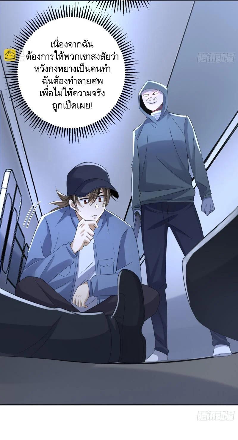 Manga-lc-com อ่านมังงะ อ่านการ์ตูน ออนไลน์ ฟรี The First Order ตอนที่ 1 2 3 4 5 6 7 8 9 10 11 12 13 14 ฟรี ไม่มีโฆษณา Manga-lc - อ่าน มังงะ อ่าน การ์ตูน ออนไลน์ อ่านมังงะ ฟรี