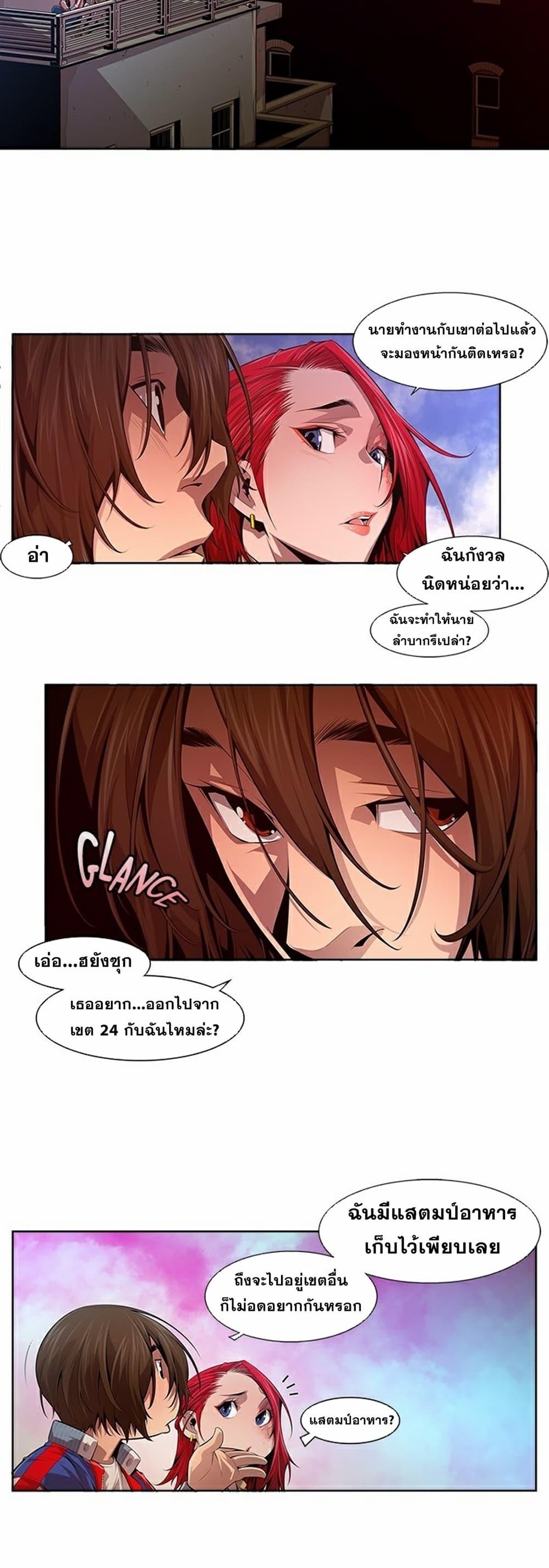 Manga-lc-com อ่านมังงะ อ่านการ์ตูน ออนไลน์ ฟรี Survival Undead ตอนที่ 1 2 3 4 5 6 7 8 9 10 11 12 13 14 ฟรี ไม่มีโฆษณา Manga-lc - อ่าน มังงะ อ่าน การ์ตูน ออนไลน์ อ่านมังงะ ฟรี