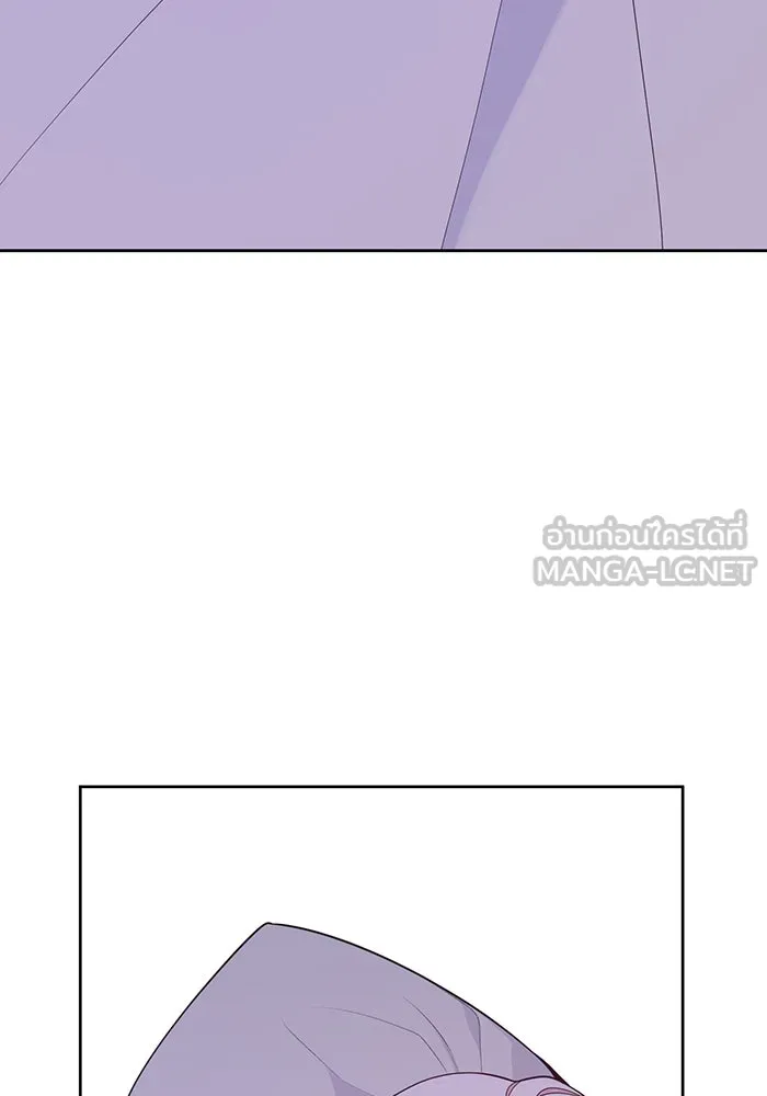 หนูน้อยทรราช ตอนที่ 51 รูปที่ 99