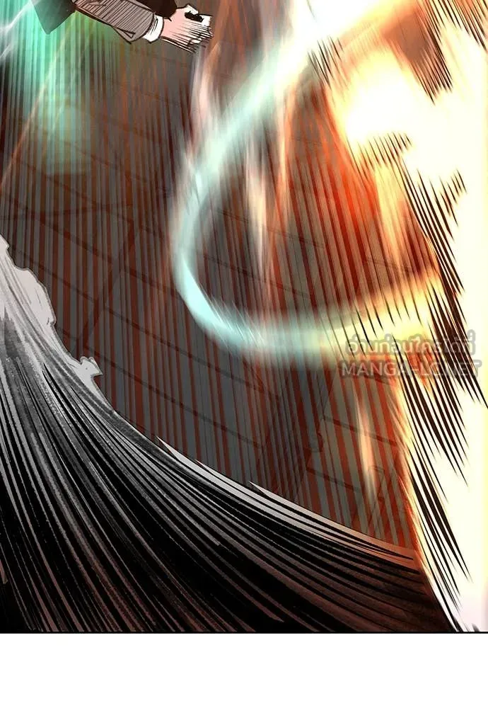 Jungle Juice ตอนที่ 154 รูปที่ 61