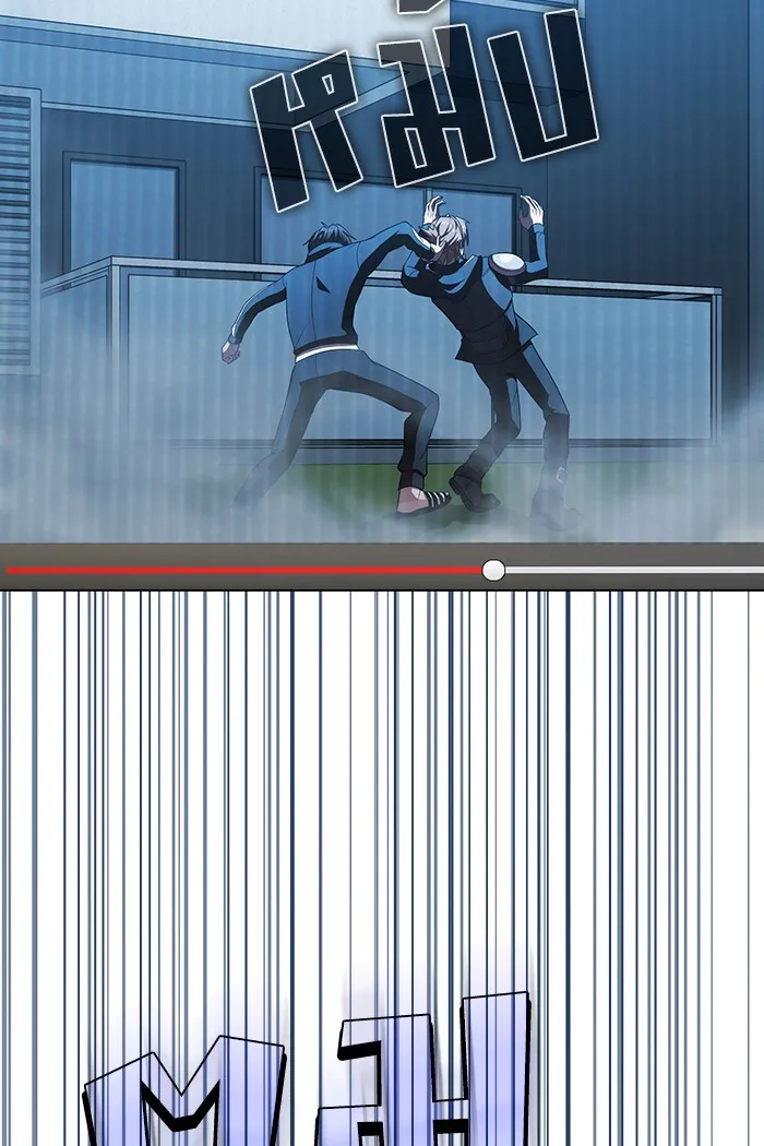 ผู้เล่นขั้นเทพแห่งหอคอยฝึกสอน ตอนที่ 50 รูปที่ 14