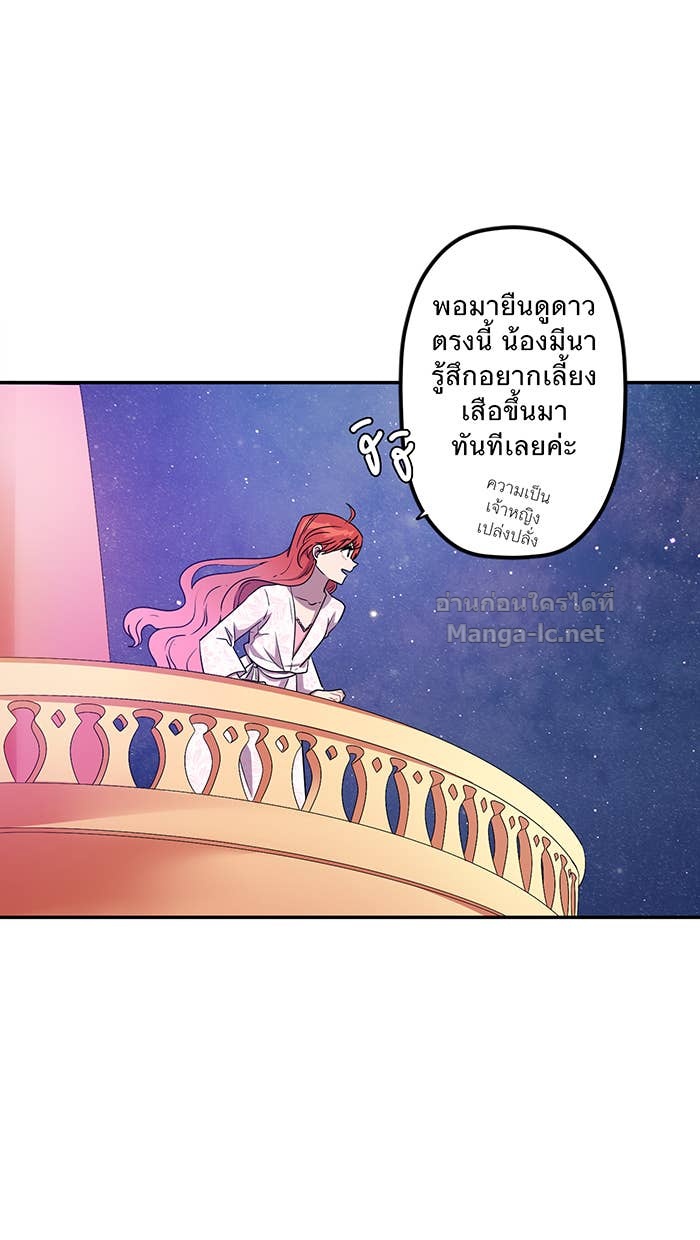 Doujin-Lc- อ่าน โดจิน มังฮวา เกาหลี ญี่ปุ่น จีน แปลไทย Take My Money รักนี้...มีเปย์ ตอนที่ 1 2 3 4 5 6 7 8 9 10 11 12 13 14 ฟรี ไม่มีโฆษณา อ่าน โดจิน Manhwa เกาหลี ญี่ปุ่น จีน เรามีครบ คัดมาให้เน้นๆ โดจิน 18+ รับประกันความฟินโดย Doujin Lc