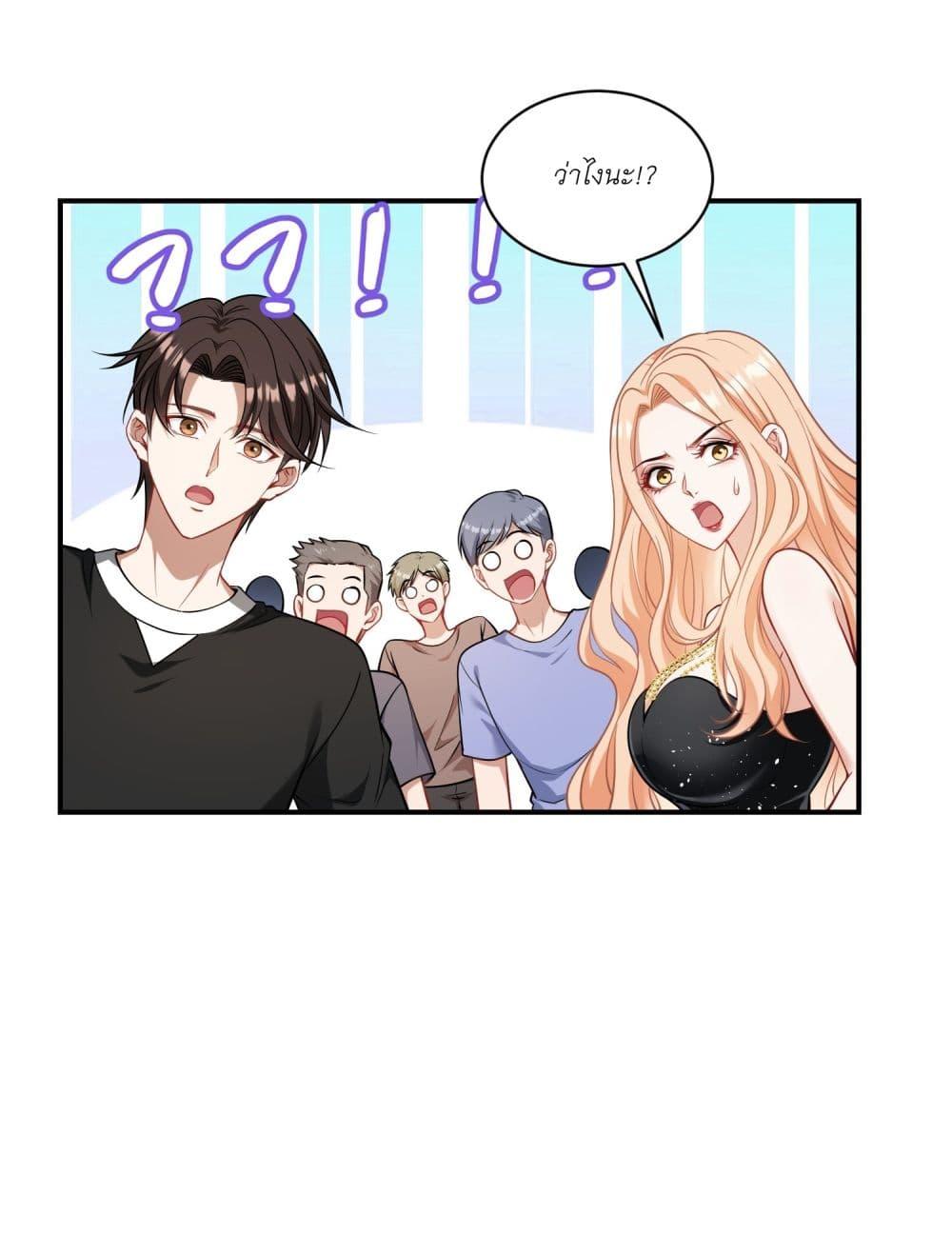 Manga-lc-com อ่านมังงะ อ่านการ์ตูน ออนไลน์ ฟรี Became a Billionaire After Dog Licking Improperly ตอนที่ 1 2 3 4 5 6 7 8 9 10 11 12 13 14 ฟรี ไม่มีโฆษณา Manga-lc - อ่าน มังงะ อ่าน การ์ตูน ออนไลน์ อ่านมังงะ ฟรี