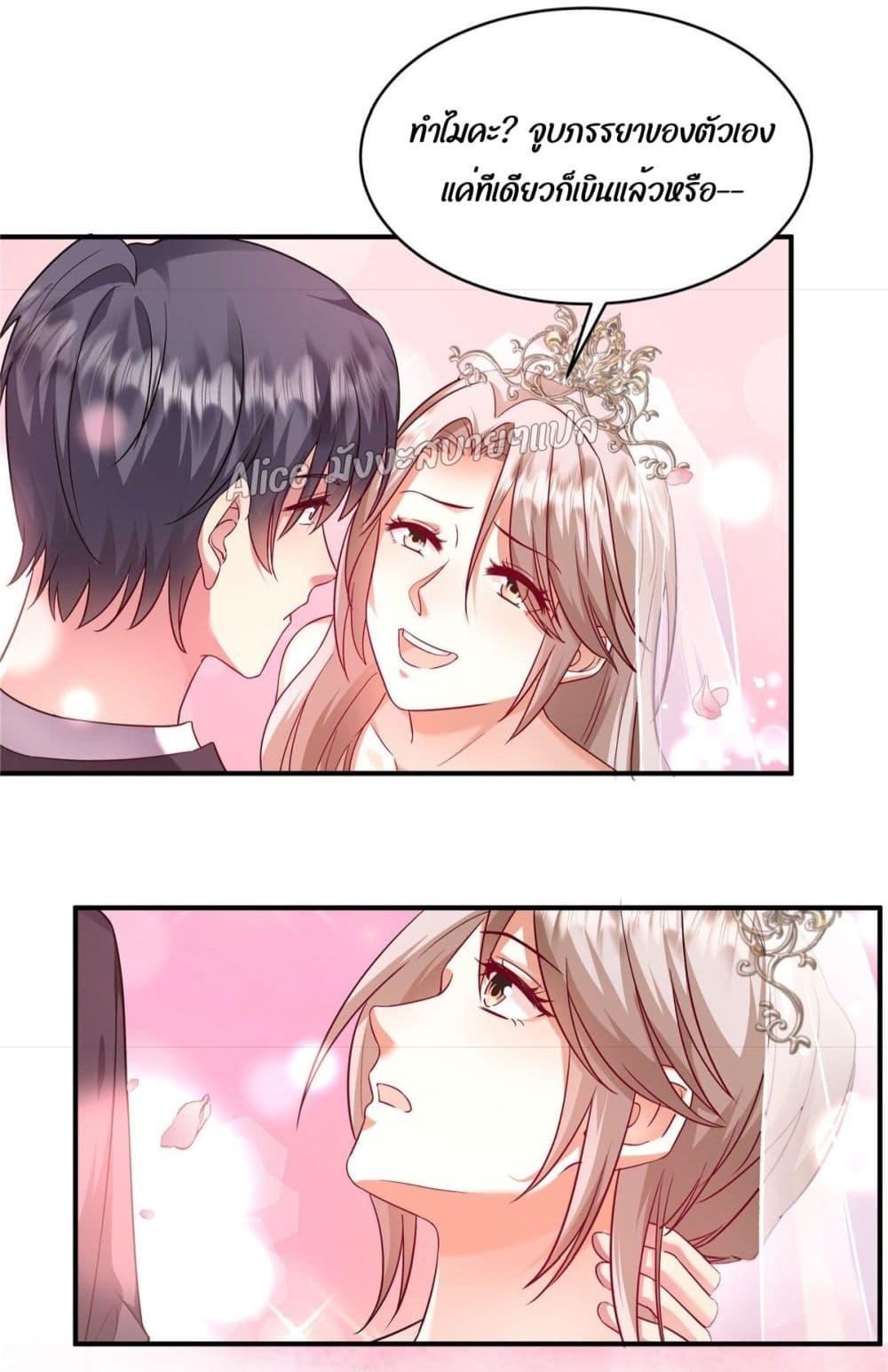 Manga-lc-com อ่านมังงะ อ่านการ์ตูน ออนไลน์ ฟรี PamperingtheP ตอนที่ 1 2 3 4 5 6 7 8 9 10 11 12 13 14 ฟรี ไม่มีโฆษณา Manga-lc - อ่าน มังงะ อ่าน การ์ตูน ออนไลน์ อ่านมังงะ ฟรี