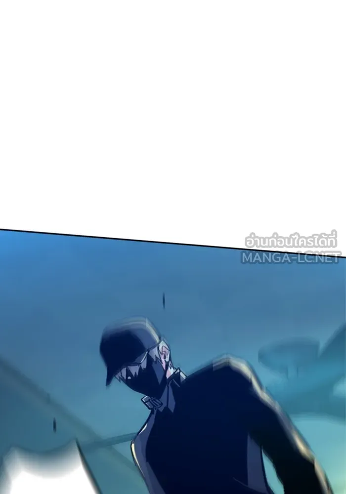 พี่ชายสายบอดี้การ์ด ตอนที่ 111 รูปที่ 99
