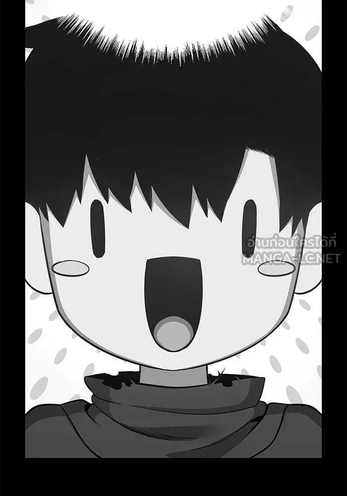 +99 ท่อนไม้พร้อมบวก ตอนที่ 15 รูปที่ 249