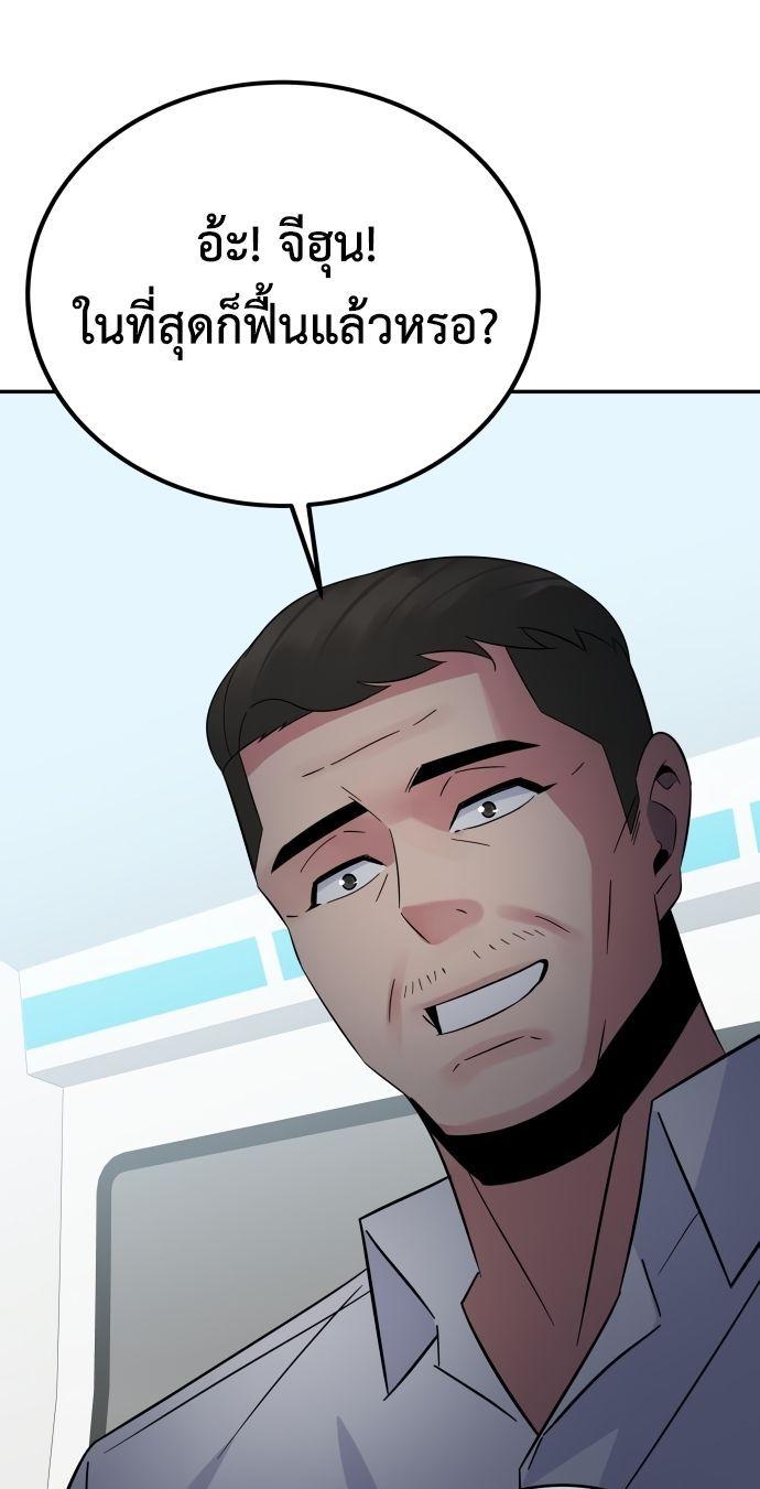 Manga-lc-com อ่านมังงะ อ่านการ์ตูน ออนไลน์ ฟรี The Reincarnated Cop Who Strikes With Wealth ตอนที่ 1 2 3 4 5 6 7 8 9 10 11 12 13 14 ฟรี ไม่มีโฆษณา Manga-lc - อ่าน มังงะ อ่าน การ์ตูน ออนไลน์ อ่านมังงะ ฟรี