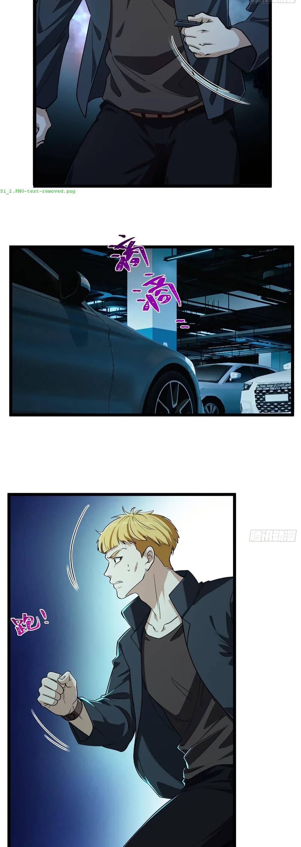 Manga-lc-com อ่านมังงะ อ่านการ์ตูน ออนไลน์ ฟรี Spirit Realm Walker ตอนที่ 1 2 3 4 5 6 7 8 9 10 11 12 13 14 ฟรี ไม่มีโฆษณา Manga-lc - อ่าน มังงะ อ่าน การ์ตูน ออนไลน์ อ่านมังงะ ฟรี