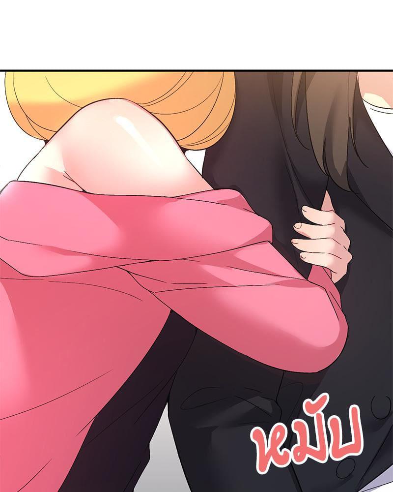 Doujin-Lc- อ่าน โดจิน มังฮวา เกาหลี ญี่ปุ่น จีน แปลไทย Playing On Hard Mode ตอนที่ 1 2 3 4 5 6 7 8 9 10 11 12 13 14 ฟรี ไม่มีโฆษณา อ่าน โดจิน Manhwa เกาหลี ญี่ปุ่น จีน เรามีครบ คัดมาให้เน้นๆ โดจิน 18+ รับประกันความฟินโดย  Doujin Lc