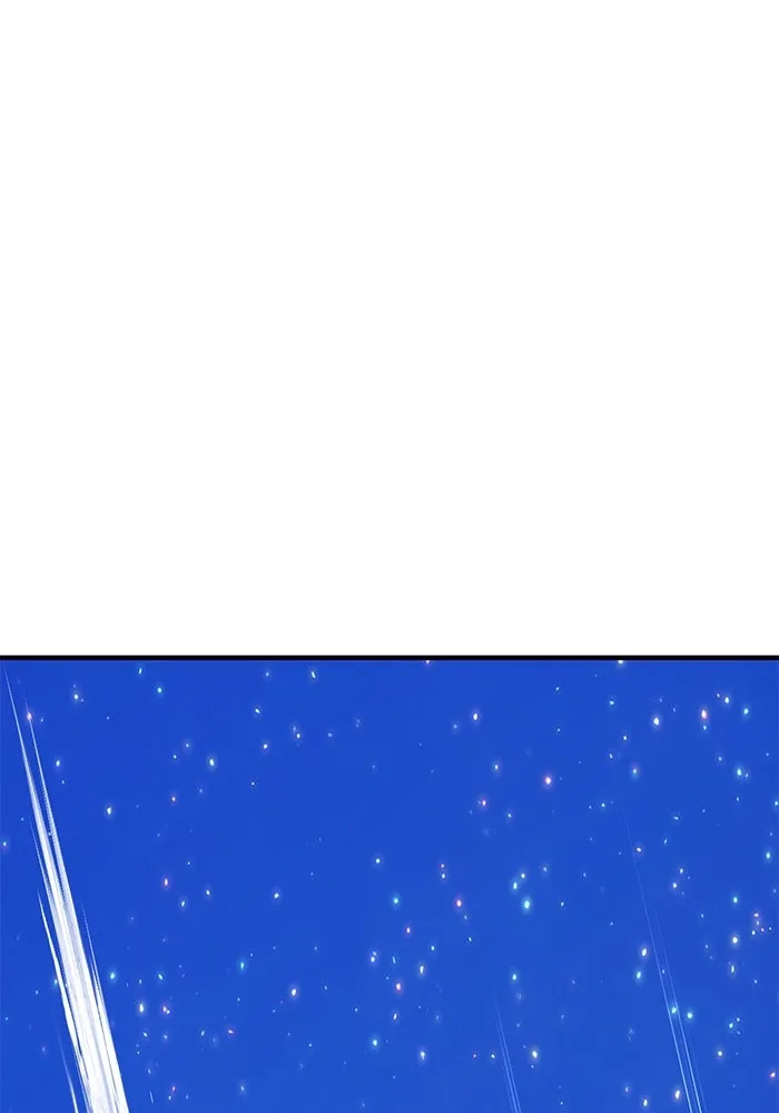 +99 ท่อนไม้พร้อมบวก ตอนที่ 75 รูปที่ 119